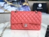 Chanel Bag Genuine Leather CBGCVL252256536 